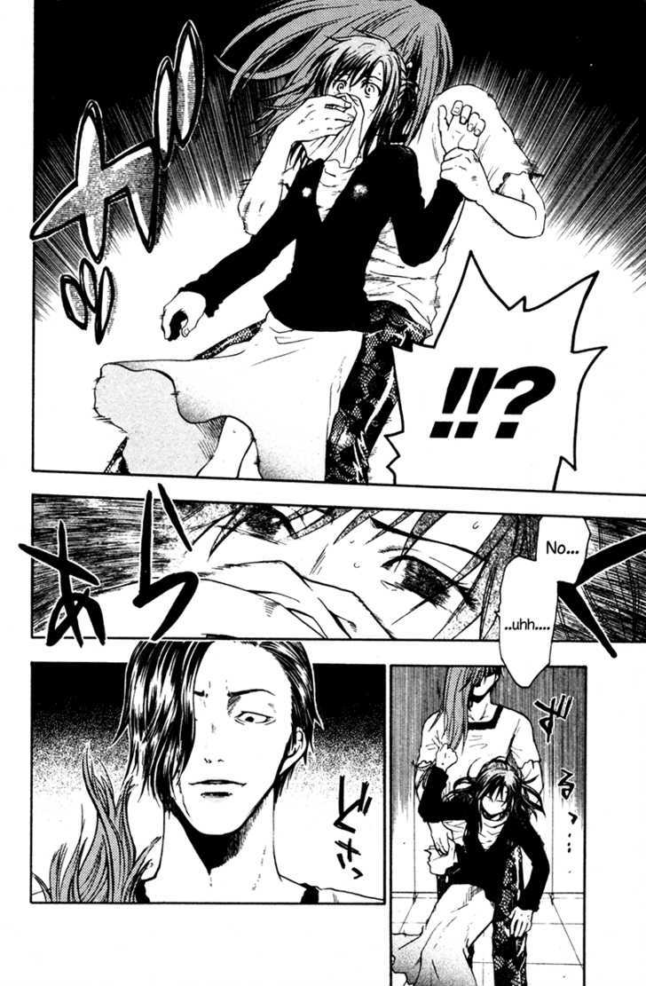 Souryuuden Chapter 3 page 40 - Chapter 3 : Butterfly Dream