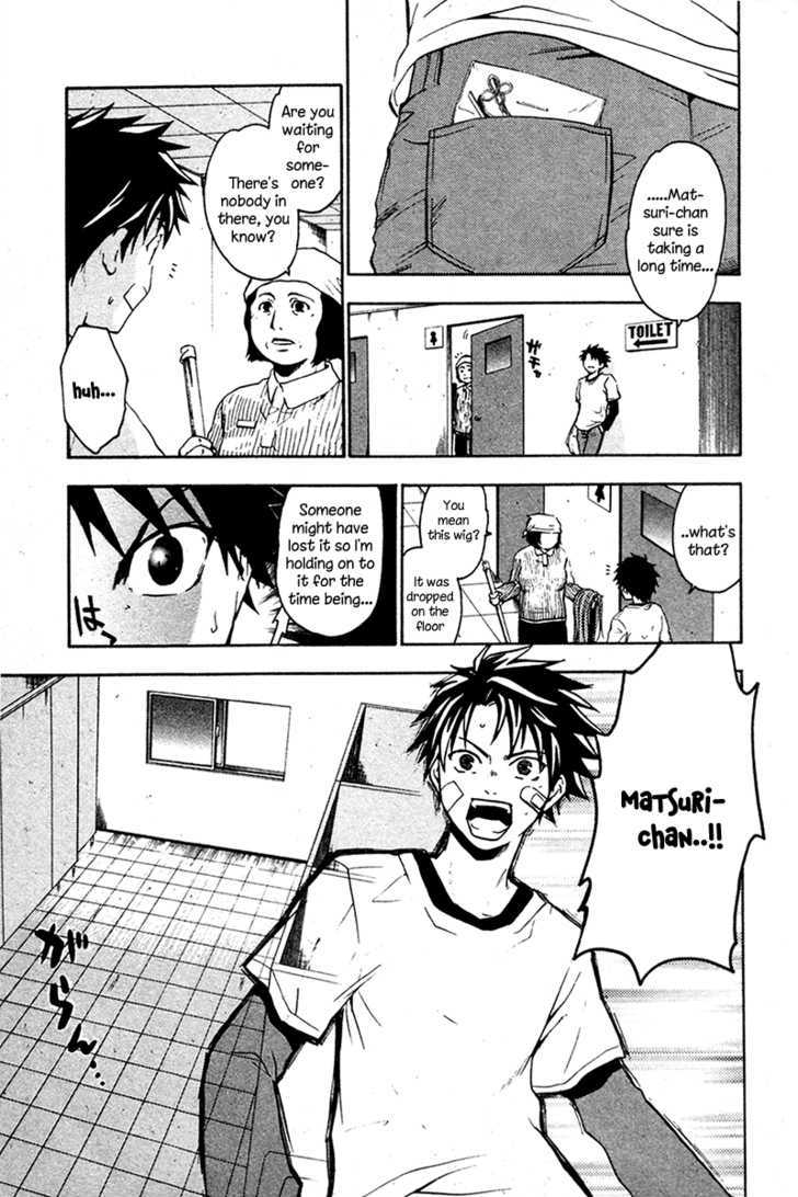 Souryuuden Chapter 3 page 41 - Chapter 3 : Butterfly Dream