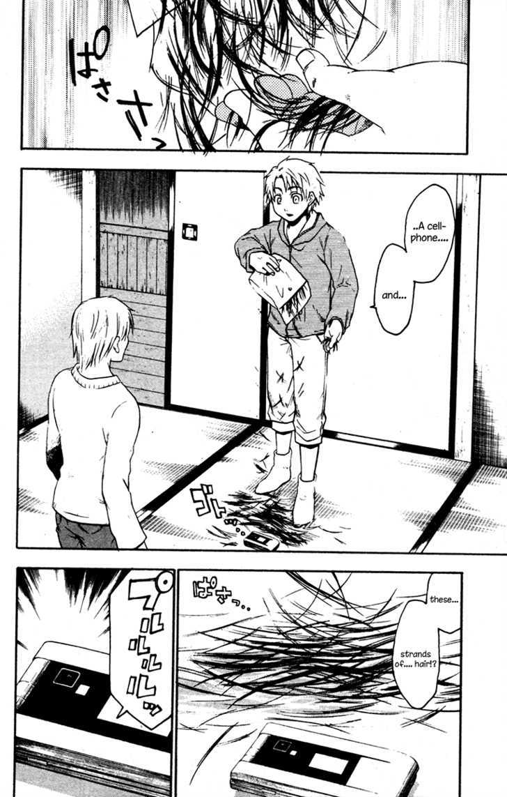 Souryuuden Chapter 3 page 44 - Chapter 3 : Butterfly Dream