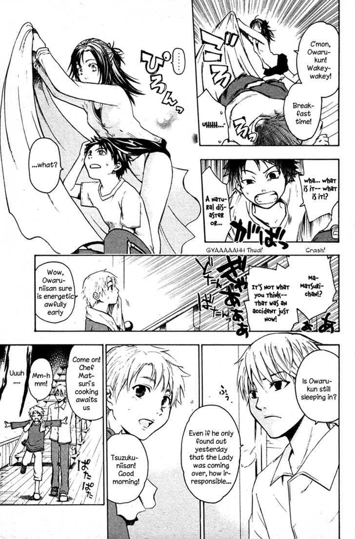 Souryuuden Chapter 3 page 5 - Chapter 3 : Butterfly Dream