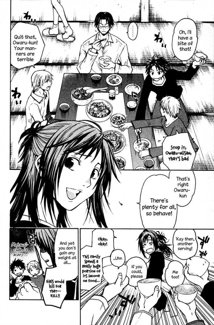 Souryuuden Chapter 3 page 6 - Chapter 3 : Butterfly Dream