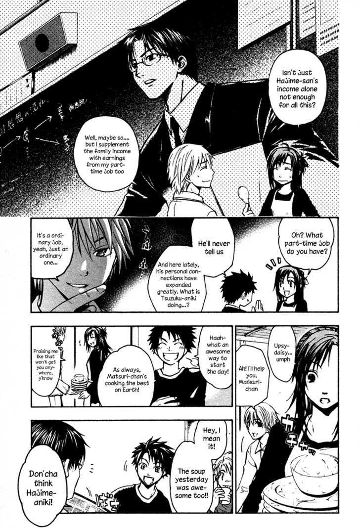 Souryuuden Chapter 3 page 7 - Chapter 3 : Butterfly Dream
