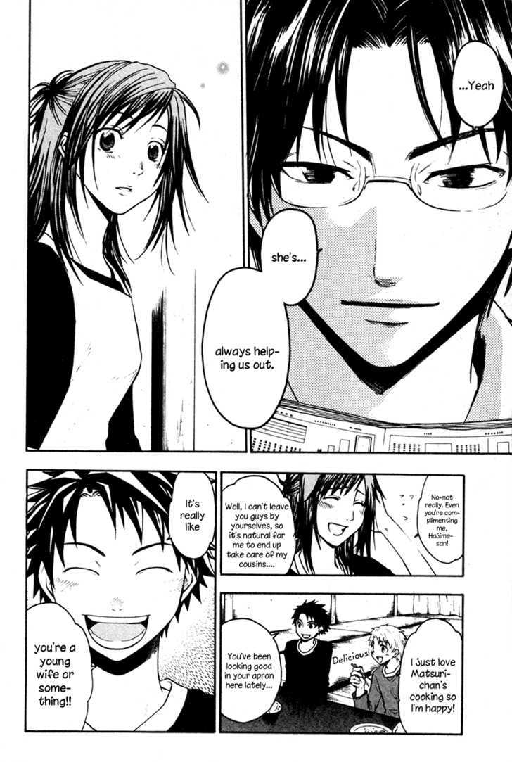 Souryuuden Chapter 3 page 8 - Chapter 3 : Butterfly Dream