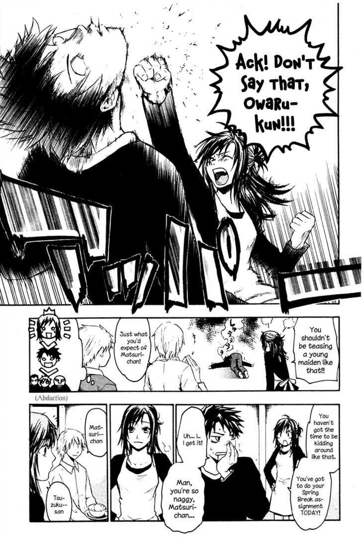 Souryuuden Chapter 3 page 9 - Chapter 3 : Butterfly Dream