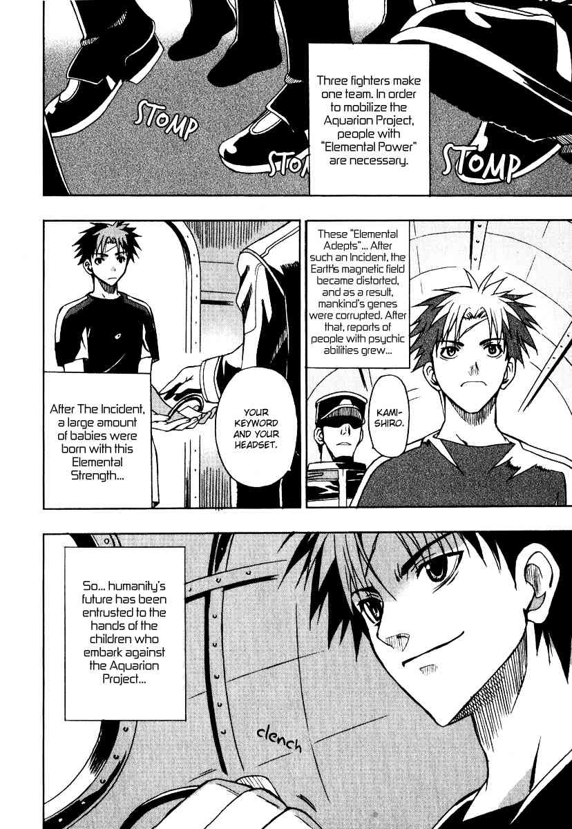 Sousei no Aquarion: Mirai Shinwa Chapter 1 page 10 - Chapter 1