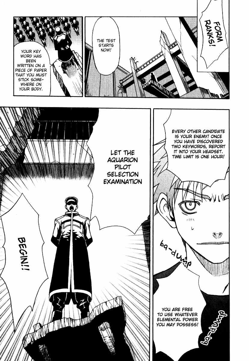 Sousei no Aquarion: Mirai Shinwa Chapter 1 page 11 - Chapter 1