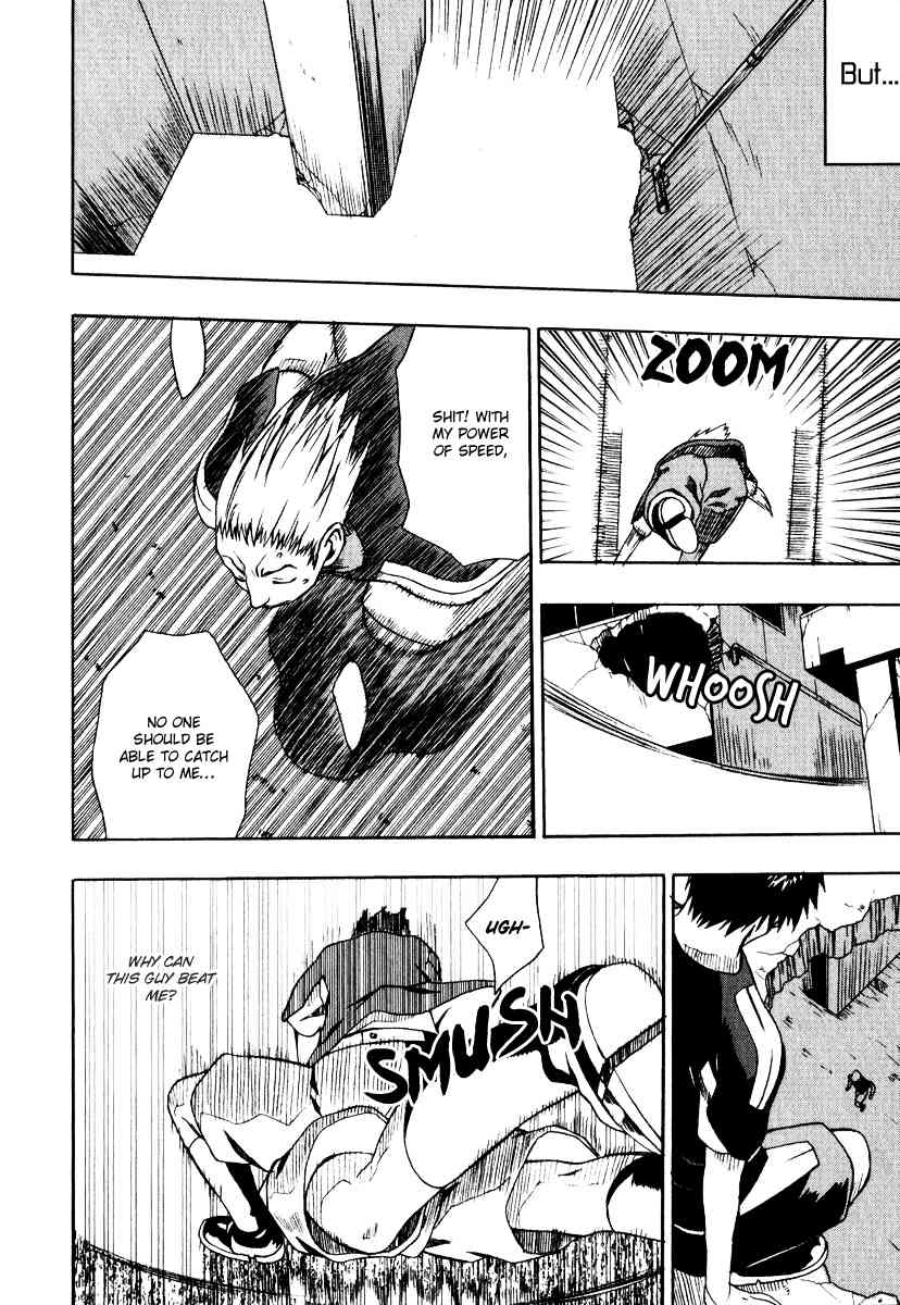 Sousei no Aquarion: Mirai Shinwa Chapter 1 page 14 - Chapter 1