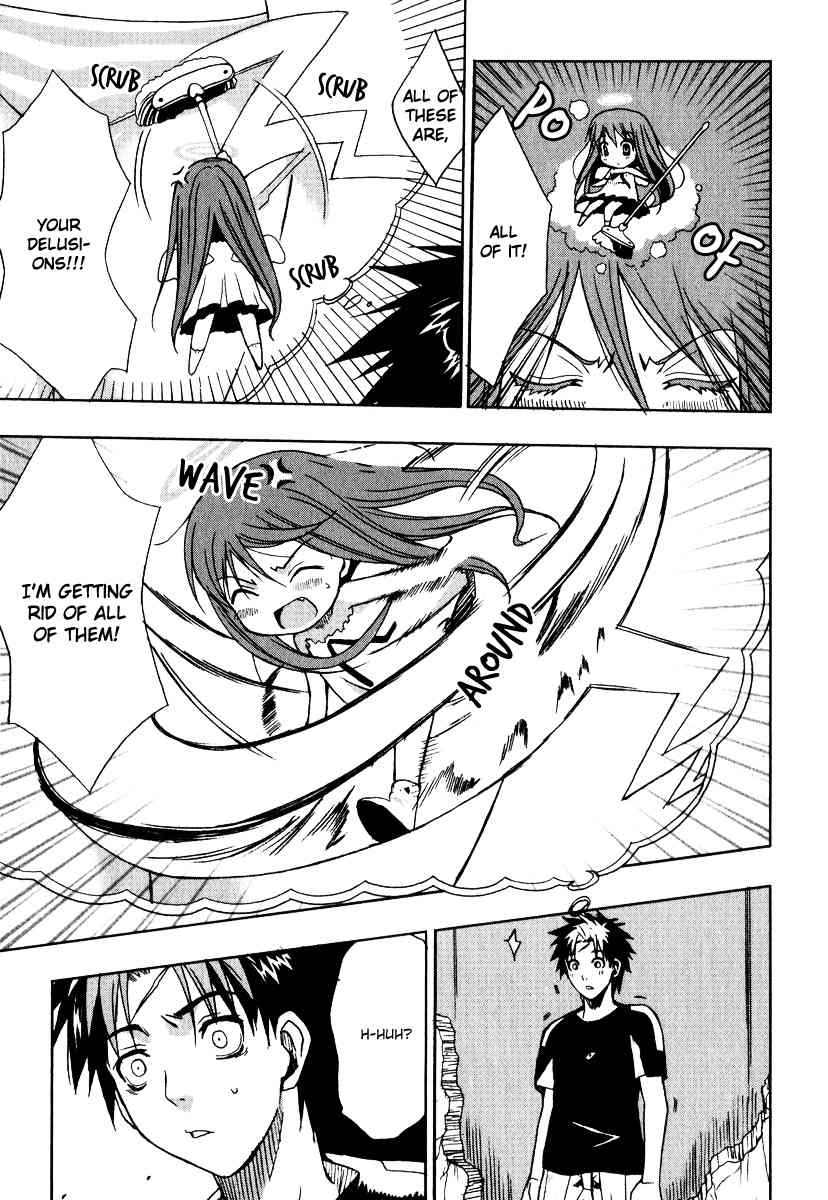 Sousei no Aquarion: Mirai Shinwa Chapter 1 page 21 - Chapter 1