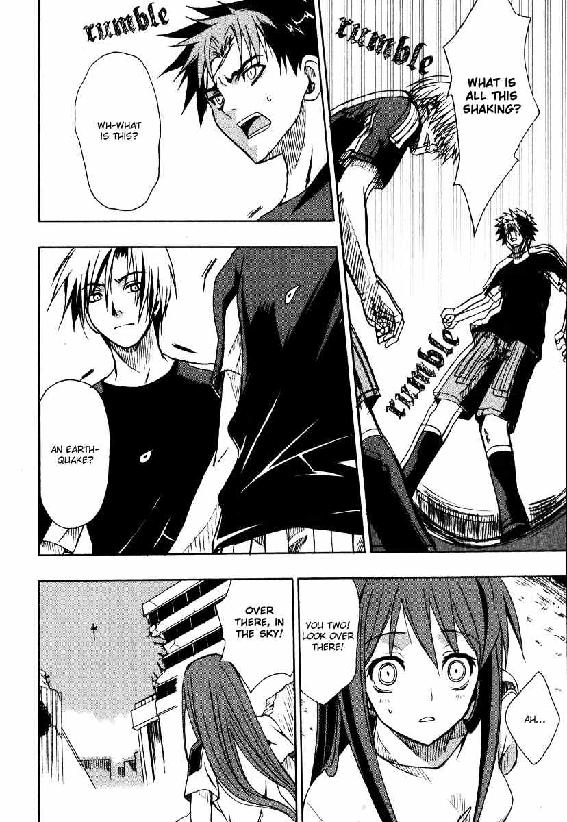 Sousei no Aquarion: Mirai Shinwa Chapter 1 page 26 - Chapter 1