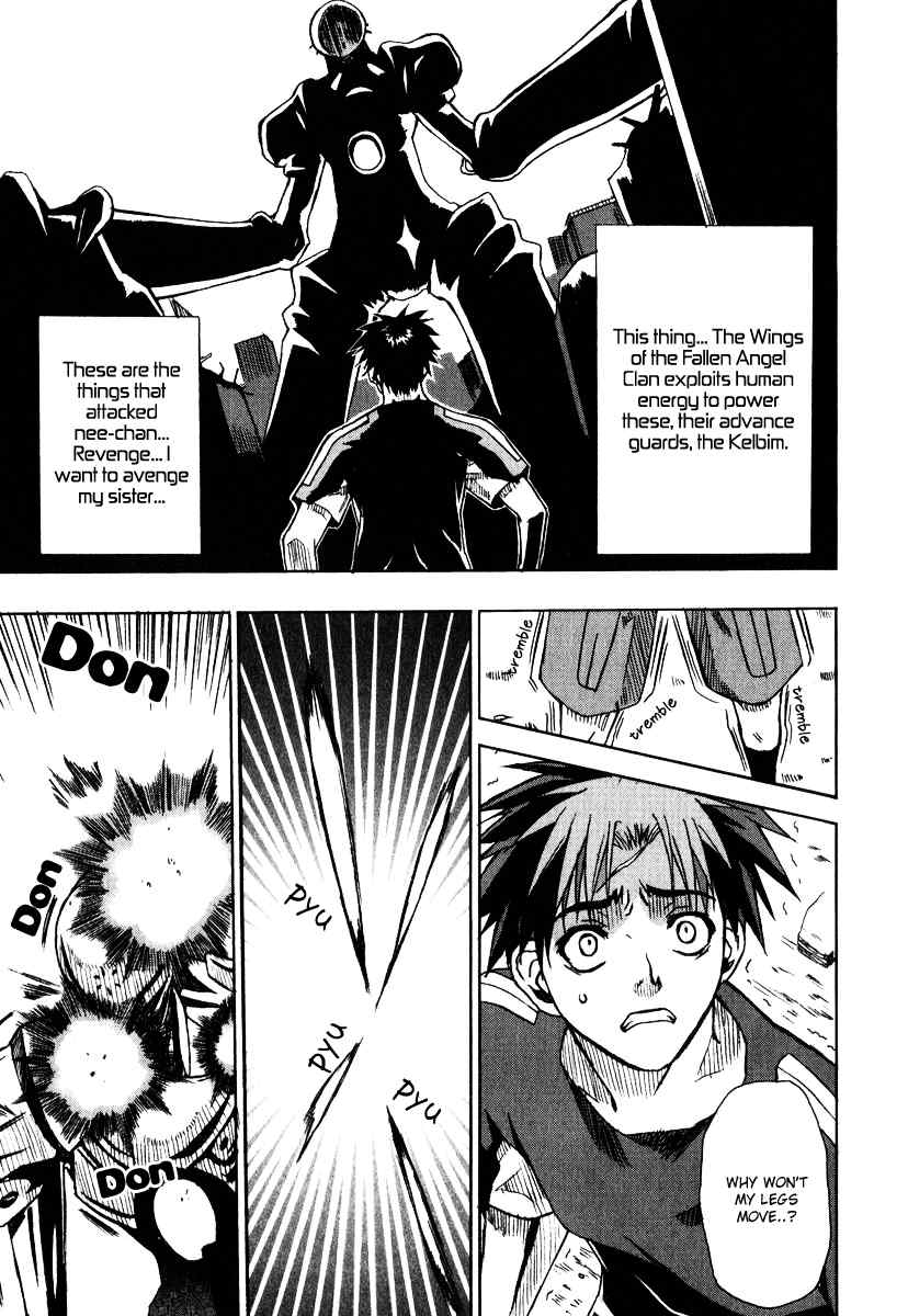 Sousei no Aquarion: Mirai Shinwa Chapter 1 page 29 - Chapter 1
