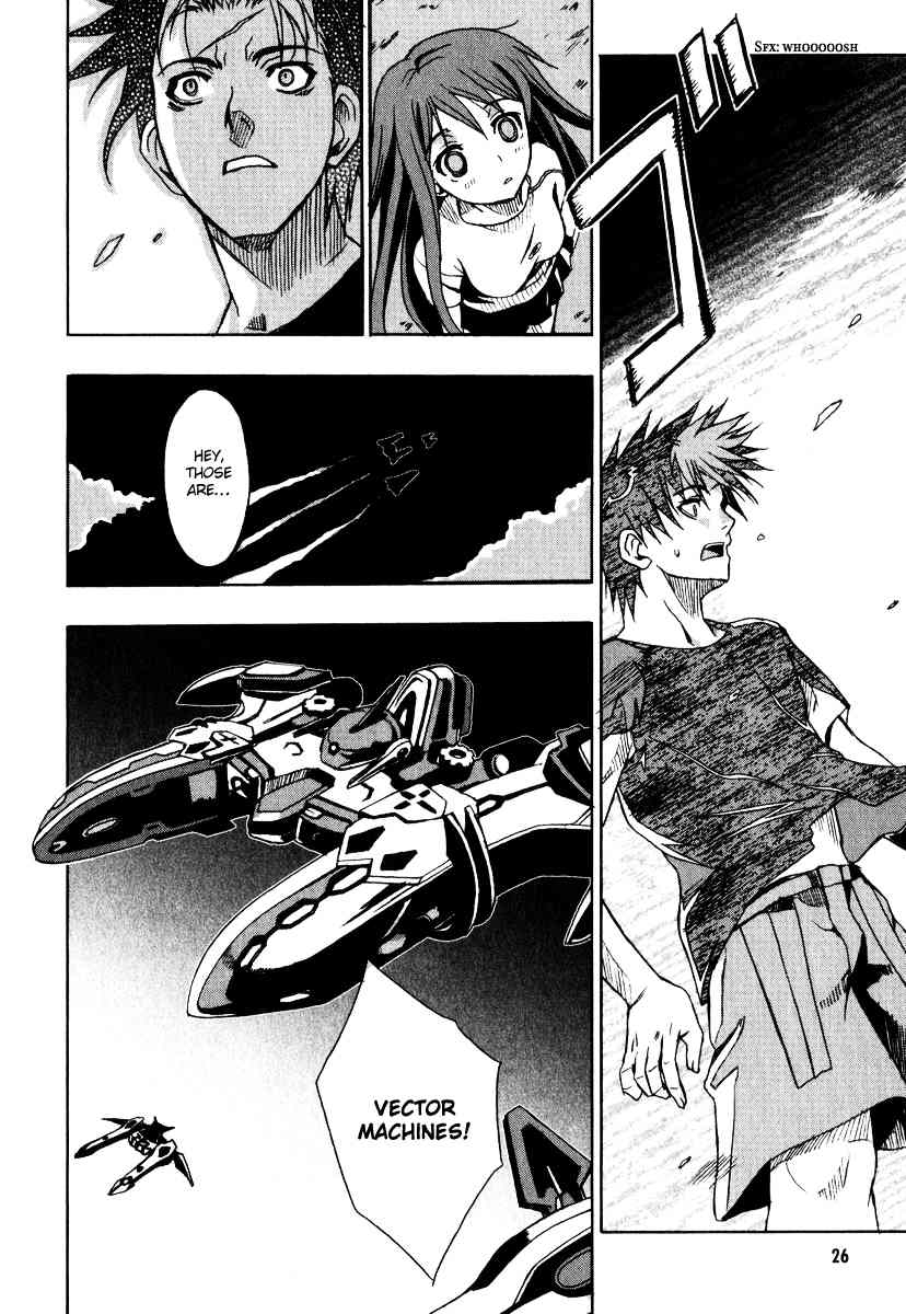 Sousei no Aquarion: Mirai Shinwa Chapter 1 page 30 - Chapter 1