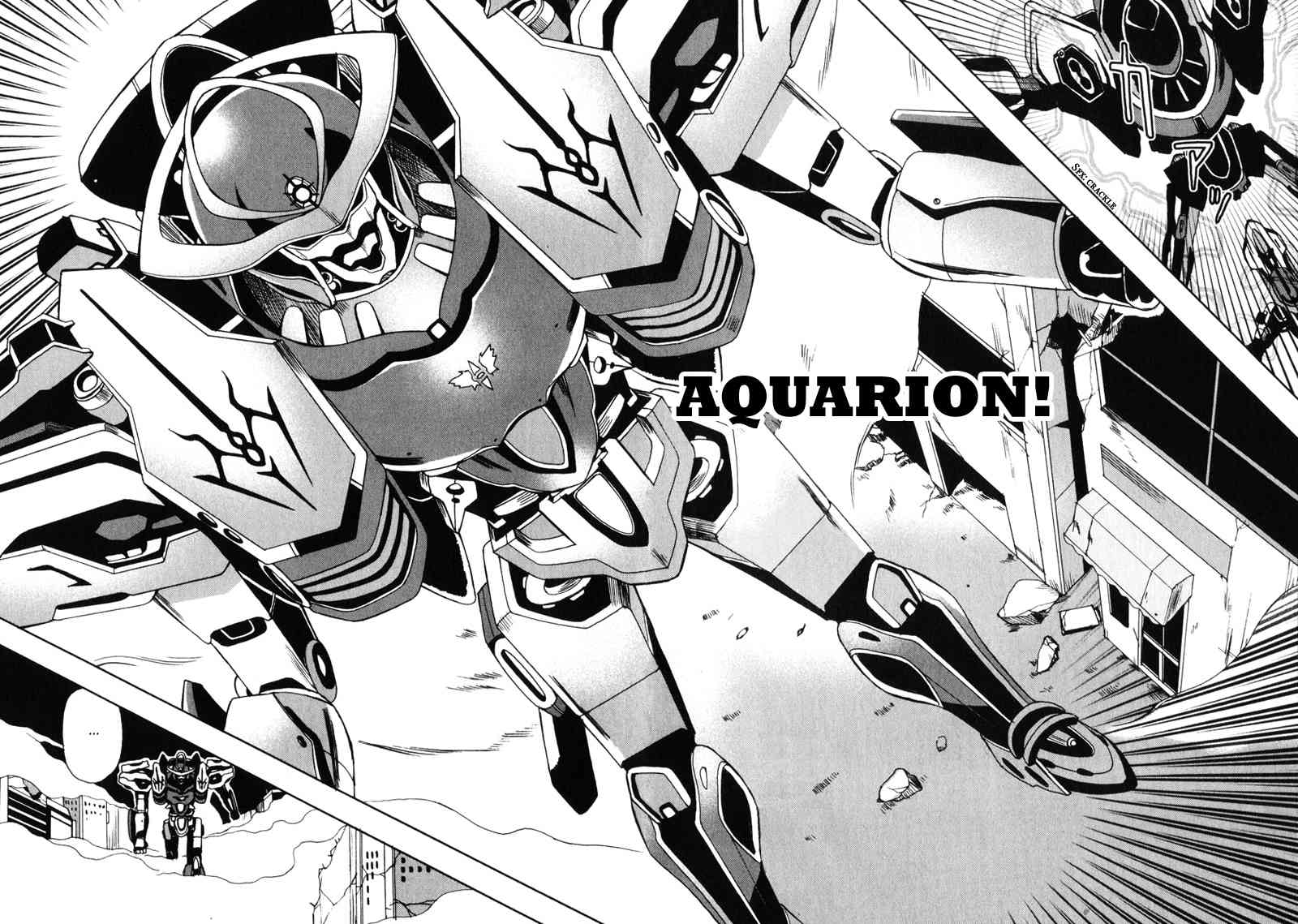 Sousei no Aquarion: Mirai Shinwa Chapter 1 page 32 - Chapter 1