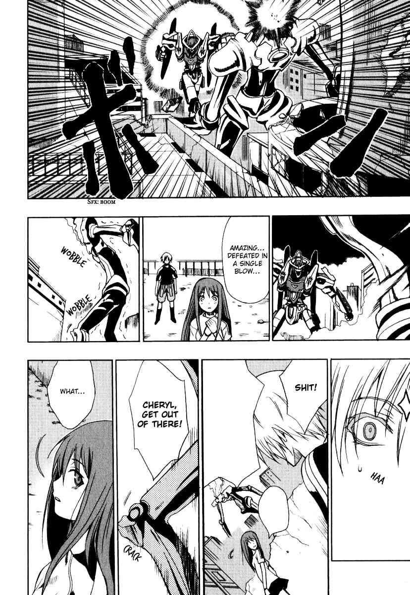 Sousei no Aquarion: Mirai Shinwa Chapter 1 page 36 - Chapter 1