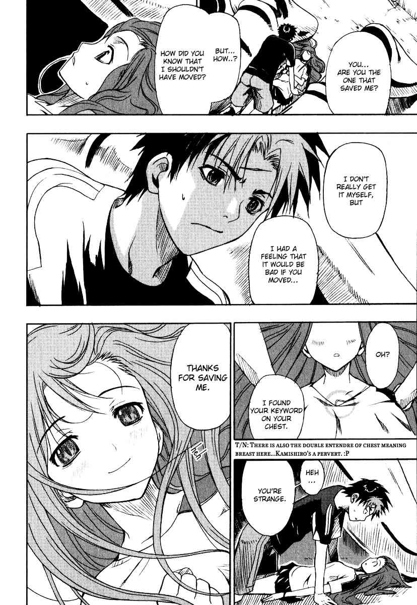 Sousei no Aquarion: Mirai Shinwa Chapter 1 page 39 - Chapter 1