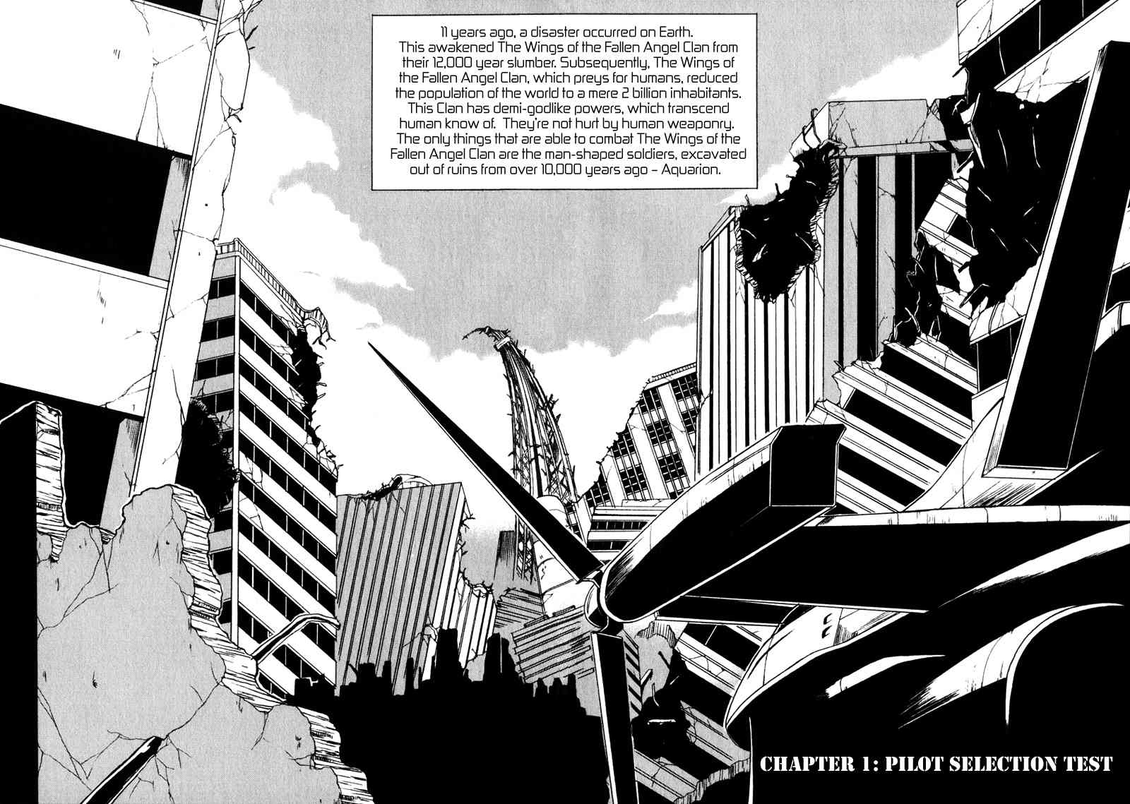 Sousei no Aquarion: Mirai Shinwa Chapter 1 page 9 - Chapter 1