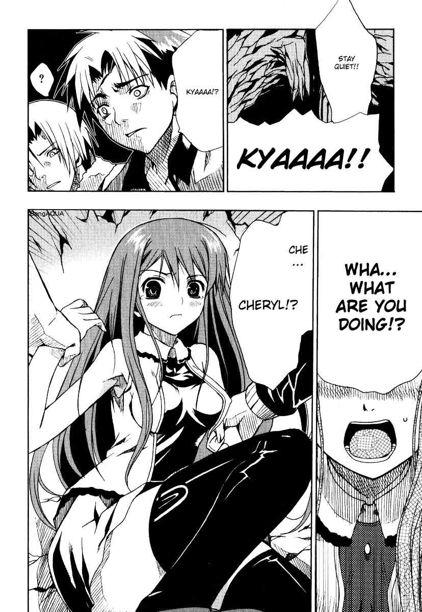 Sousei no Aquarion: Mirai Shinwa Chapter 2 page 12 - Chapter 2