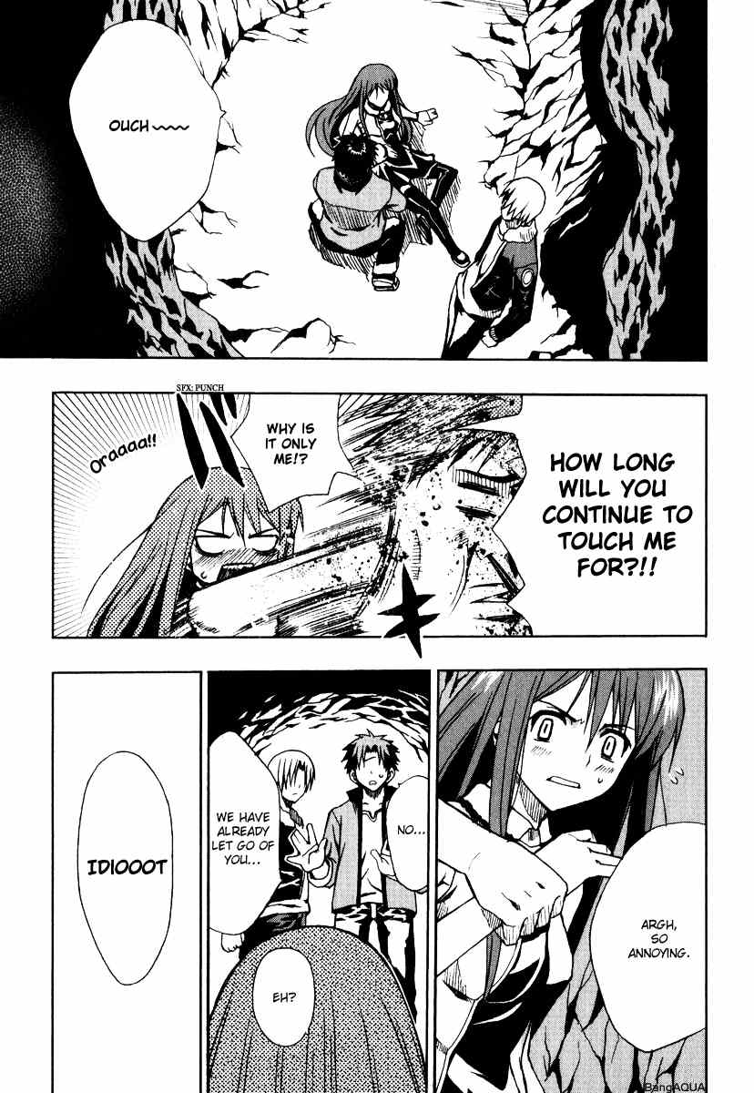 Sousei no Aquarion: Mirai Shinwa Chapter 2 page 13 - Chapter 2