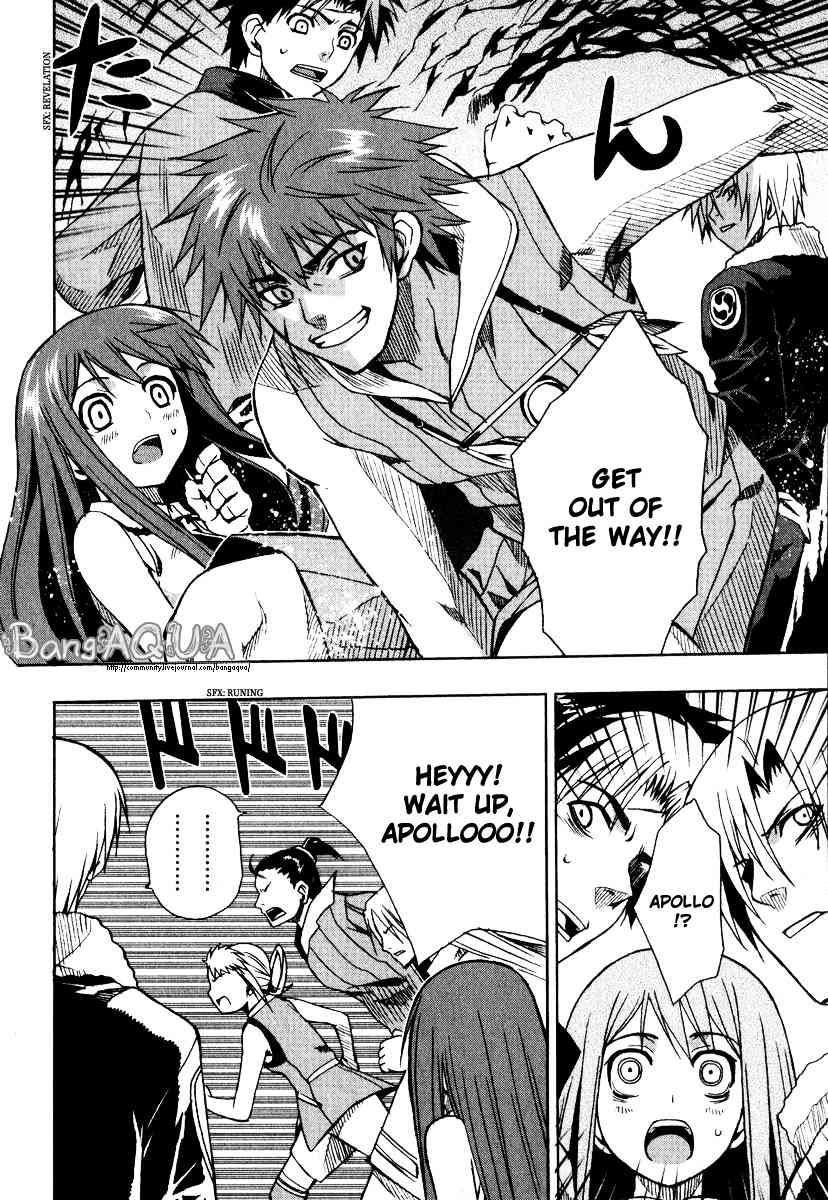 Sousei no Aquarion: Mirai Shinwa Chapter 2 page 14 - Chapter 2