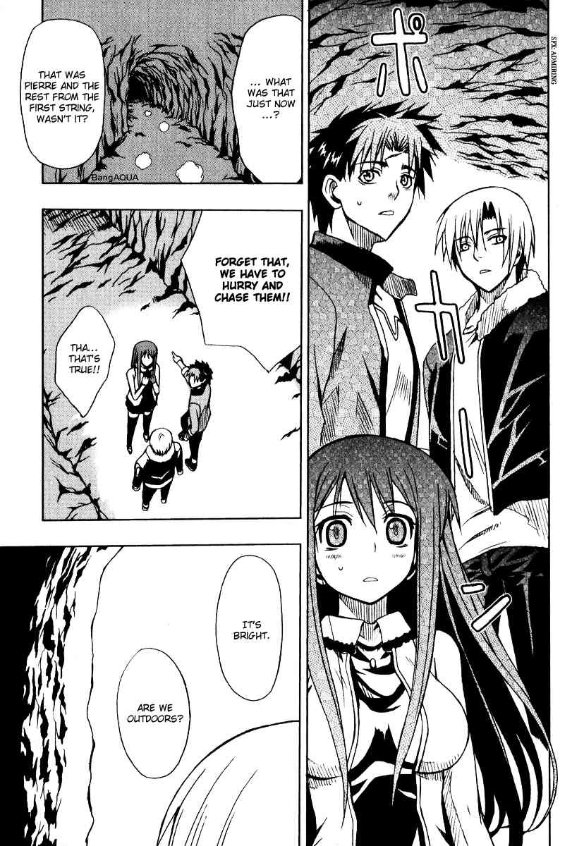 Sousei no Aquarion: Mirai Shinwa Chapter 2 page 15 - Chapter 2