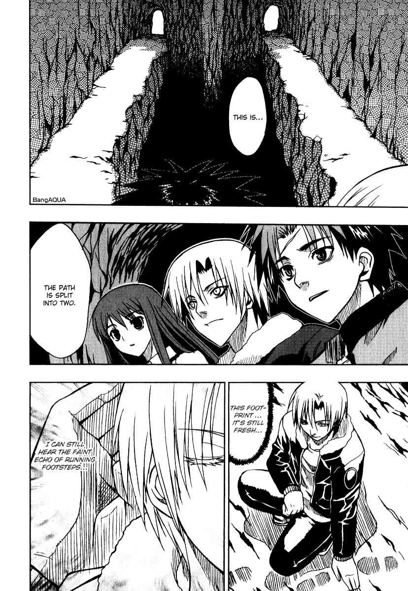 Sousei no Aquarion: Mirai Shinwa Chapter 2 page 16 - Chapter 2