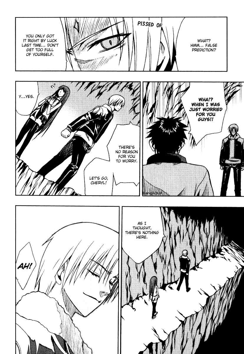 Sousei no Aquarion: Mirai Shinwa Chapter 2 page 18 - Chapter 2