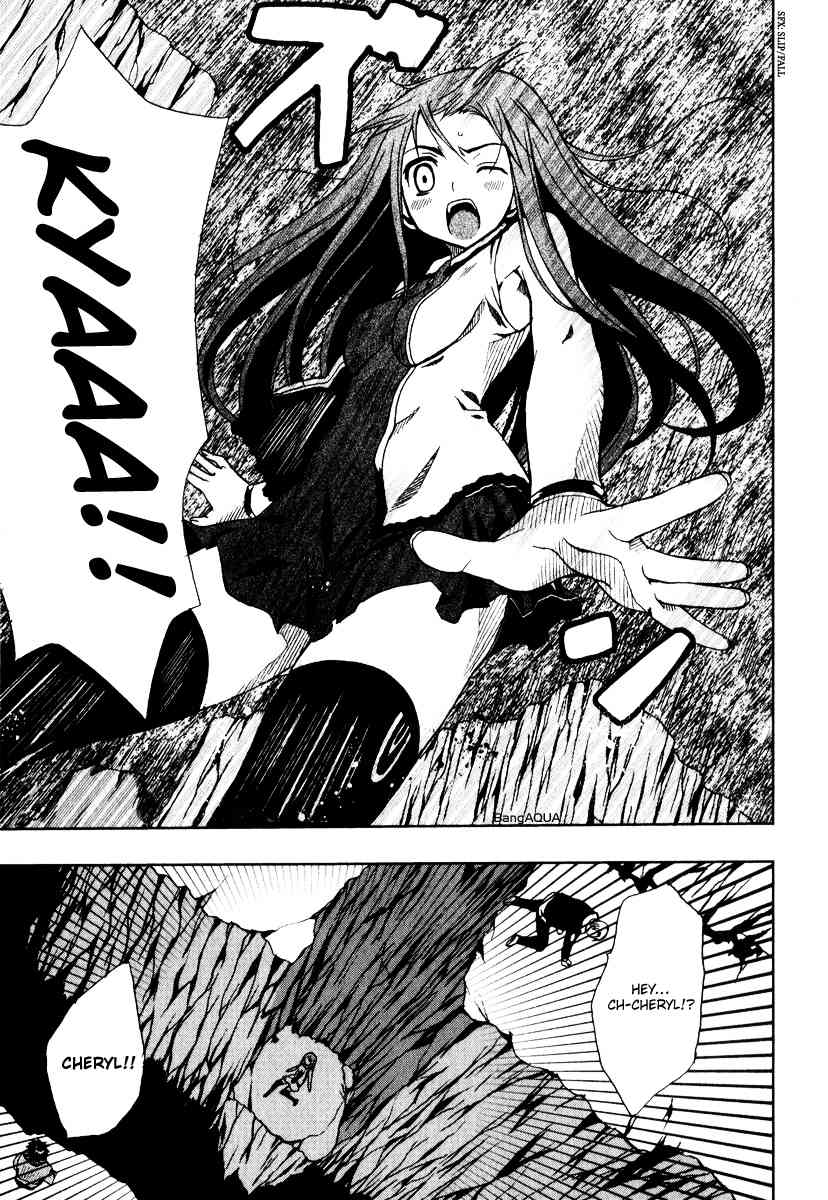 Sousei no Aquarion: Mirai Shinwa Chapter 2 page 19 - Chapter 2