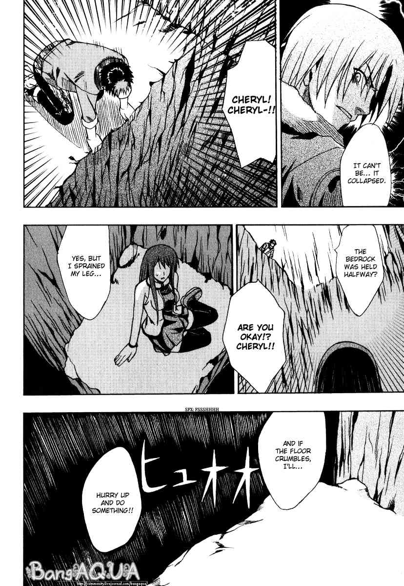 Sousei no Aquarion: Mirai Shinwa Chapter 2 page 20 - Chapter 2