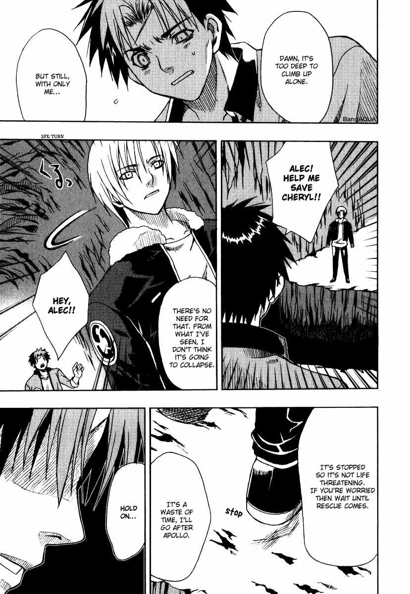 Sousei no Aquarion: Mirai Shinwa Chapter 2 page 21 - Chapter 2
