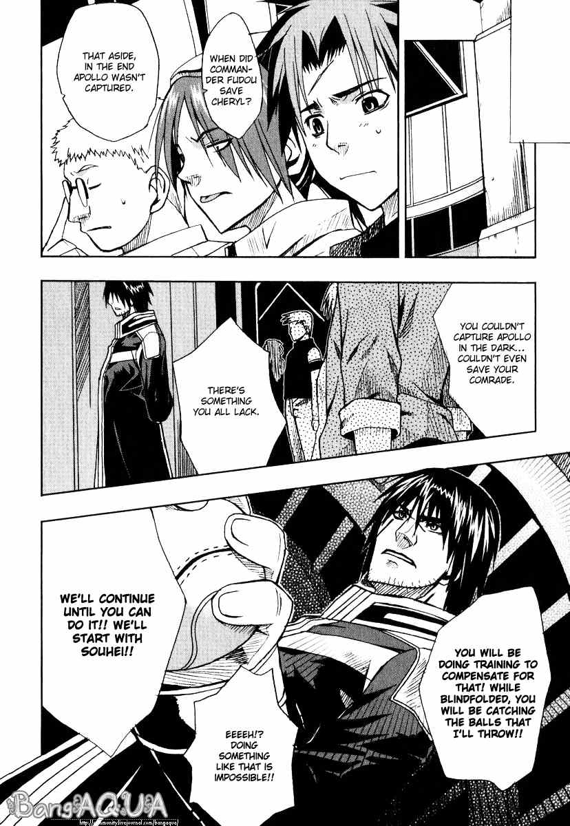 Sousei no Aquarion: Mirai Shinwa Chapter 2 page 26 - Chapter 2
