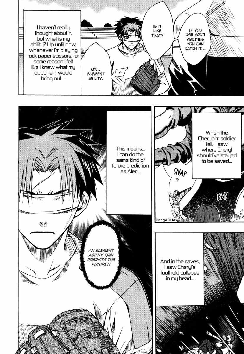 Sousei no Aquarion: Mirai Shinwa Chapter 2 page 28 - Chapter 2