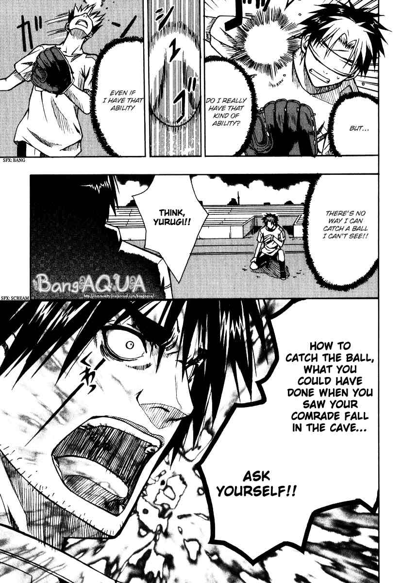 Sousei no Aquarion: Mirai Shinwa Chapter 2 page 29 - Chapter 2