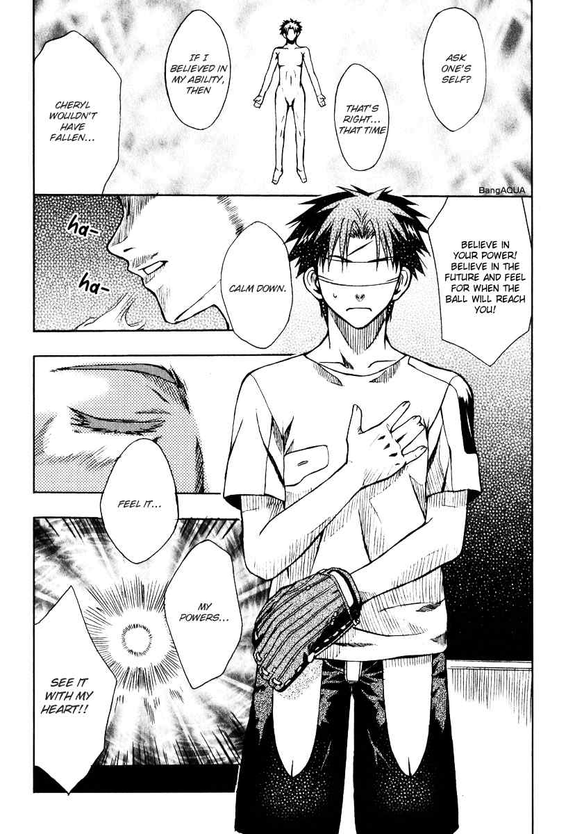 Sousei no Aquarion: Mirai Shinwa Chapter 2 page 30 - Chapter 2