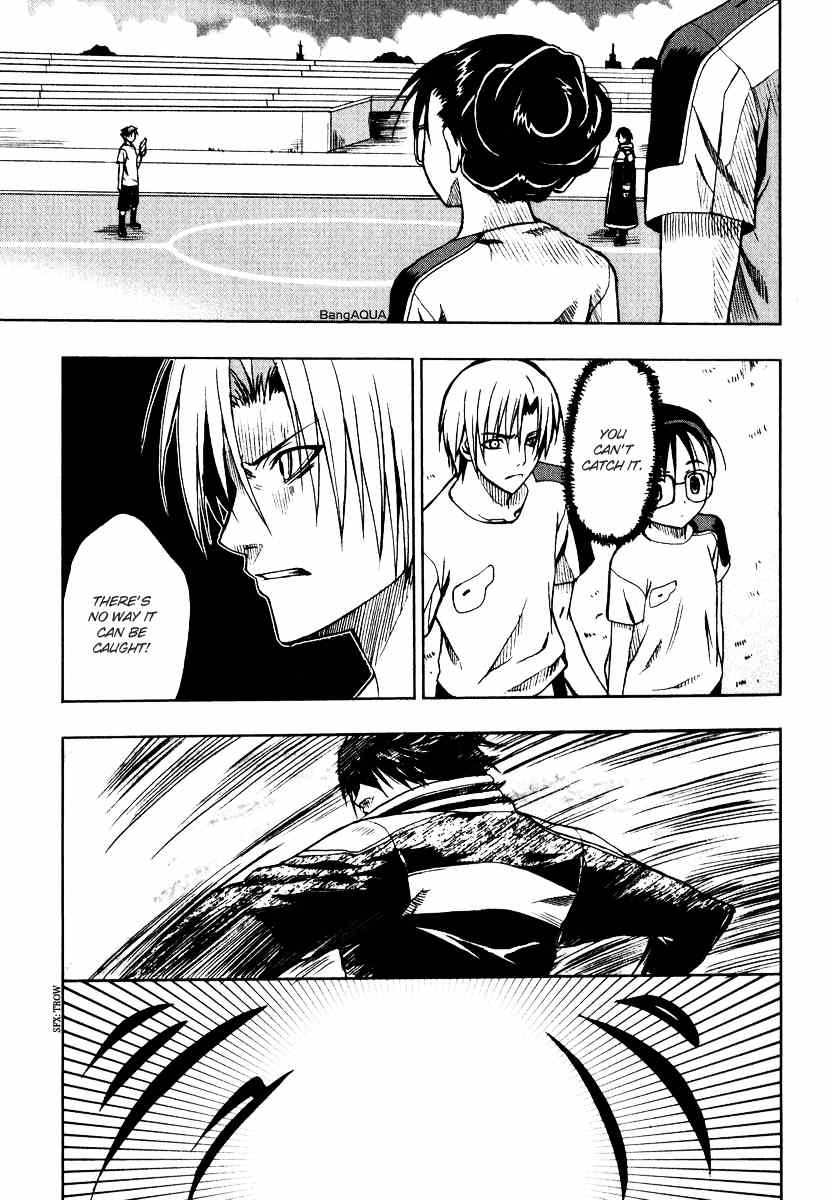Sousei no Aquarion: Mirai Shinwa Chapter 2 page 31 - Chapter 2