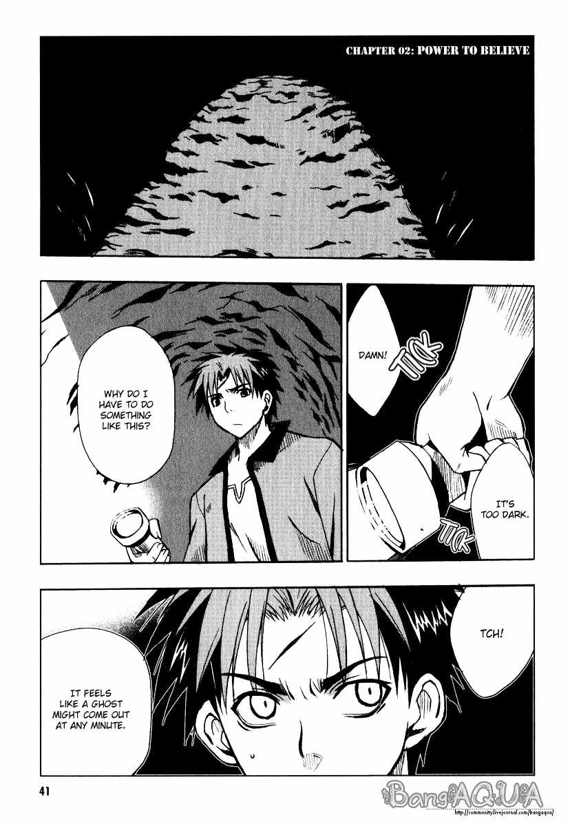 Sousei no Aquarion: Mirai Shinwa Chapter 2 page 5 - Chapter 2