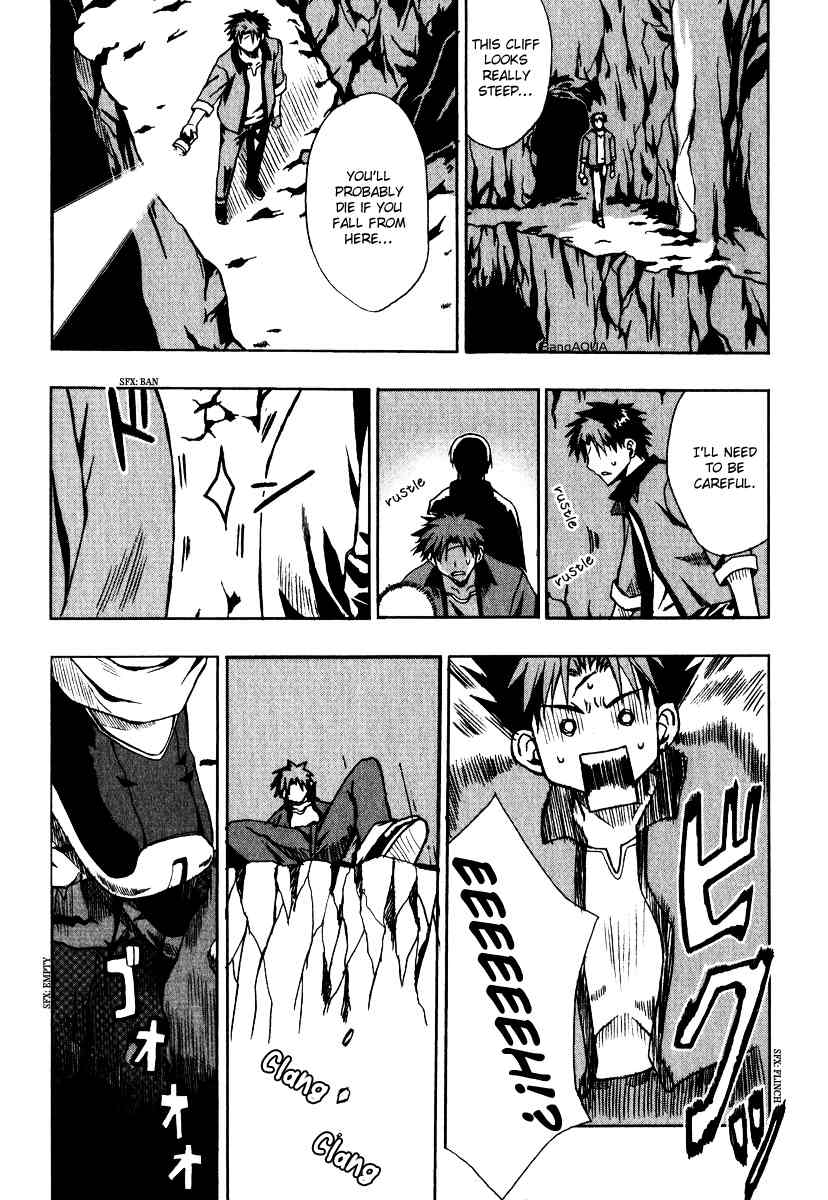 Sousei no Aquarion: Mirai Shinwa Chapter 2 page 6 - Chapter 2