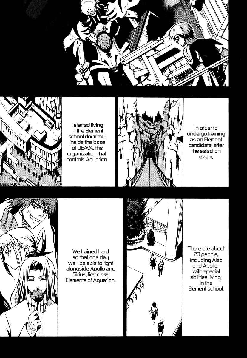 Sousei no Aquarion: Mirai Shinwa Chapter 2 page 9 - Chapter 2