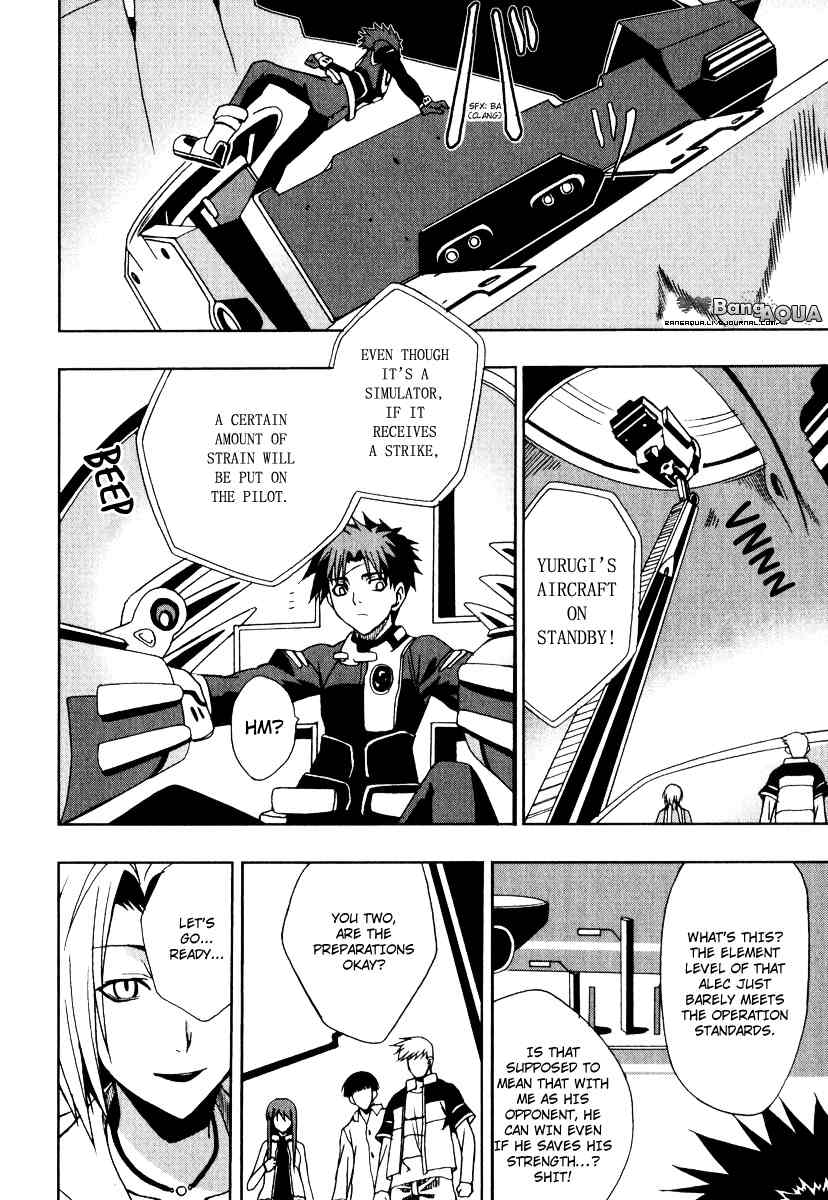 Sousei no Aquarion: Mirai Shinwa Chapter 3 page 14 - Chapter 3