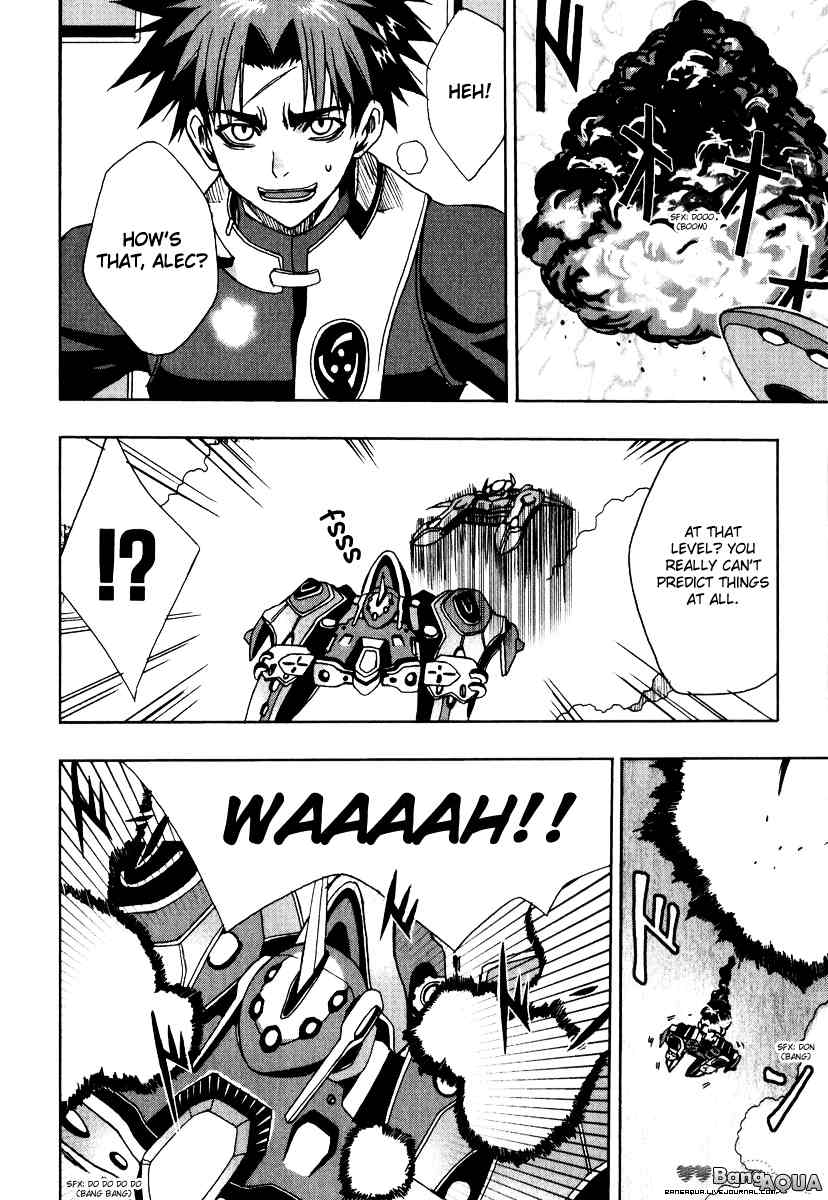 Sousei no Aquarion: Mirai Shinwa Chapter 3 page 16 - Chapter 3