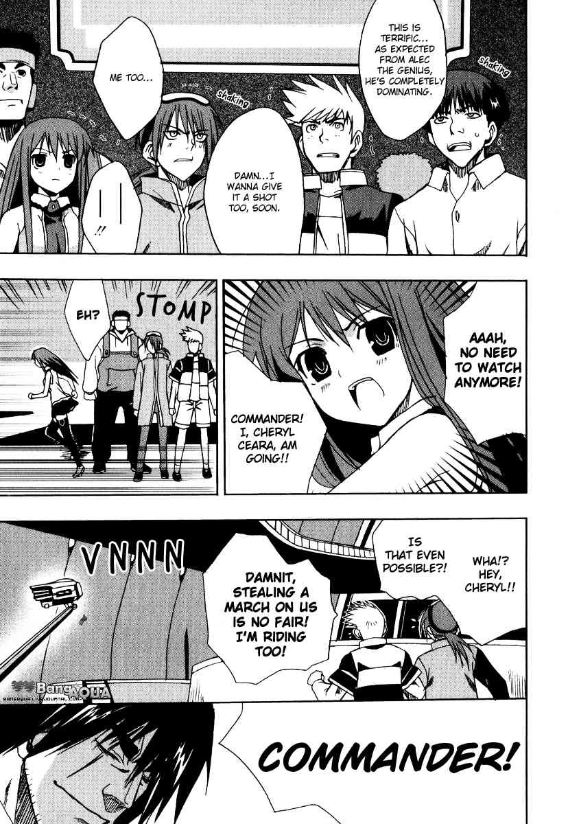Sousei no Aquarion: Mirai Shinwa Chapter 3 page 17 - Chapter 3