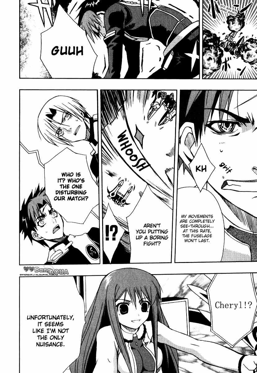 Sousei no Aquarion: Mirai Shinwa Chapter 3 page 18 - Chapter 3