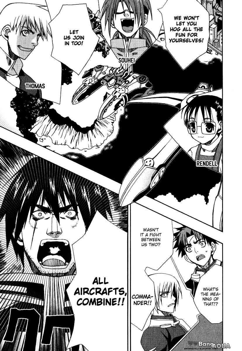 Sousei no Aquarion: Mirai Shinwa Chapter 3 page 19 - Chapter 3