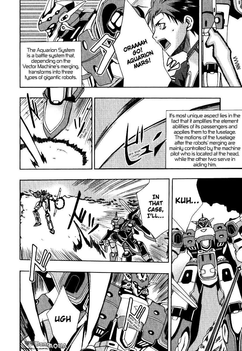 Sousei no Aquarion: Mirai Shinwa Chapter 3 page 22 - Chapter 3