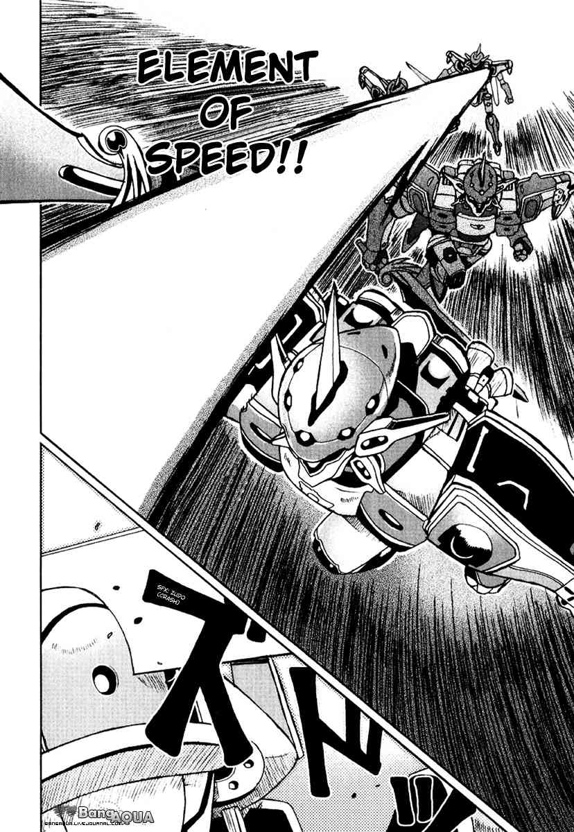 Sousei no Aquarion: Mirai Shinwa Chapter 3 page 32 - Chapter 3