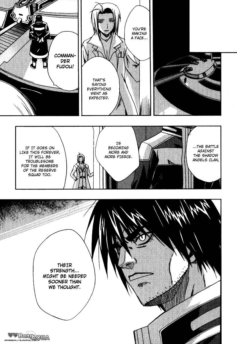 Sousei no Aquarion: Mirai Shinwa Chapter 3 page 35 - Chapter 3