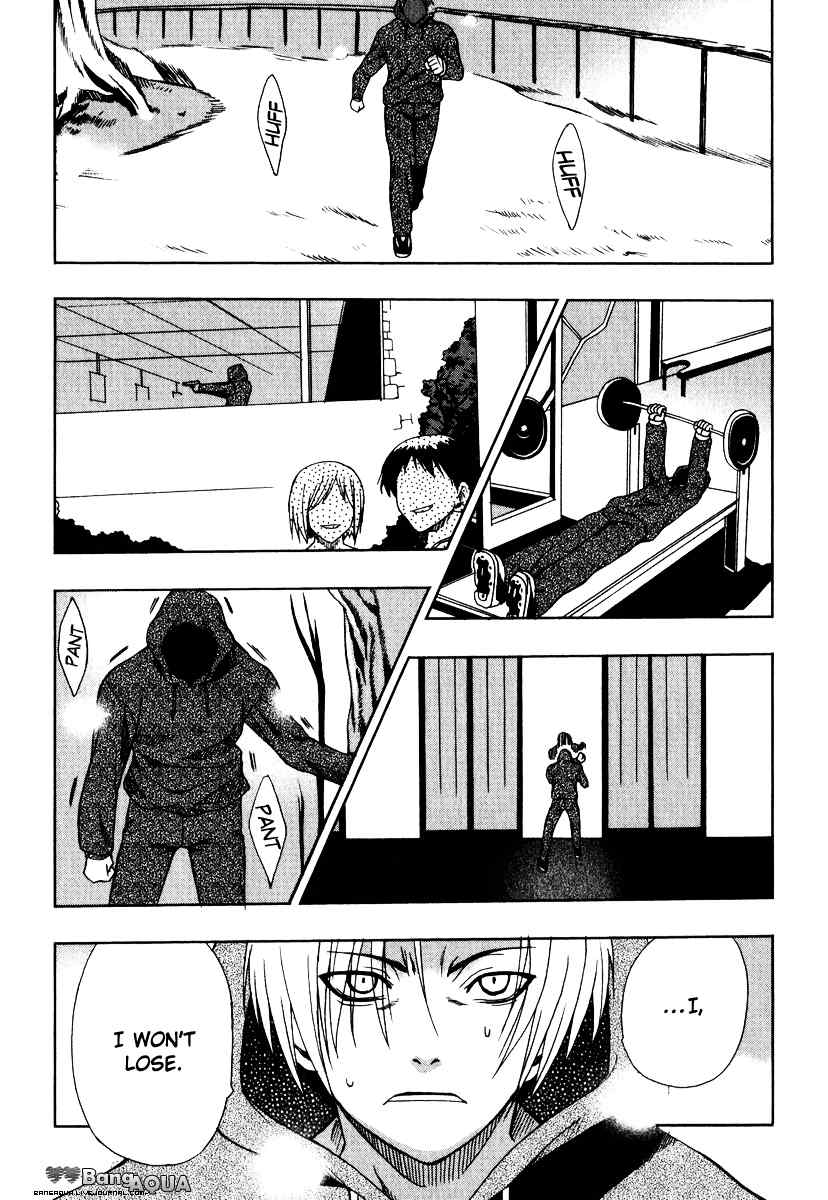 Sousei no Aquarion: Mirai Shinwa Chapter 3 page 7 - Chapter 3