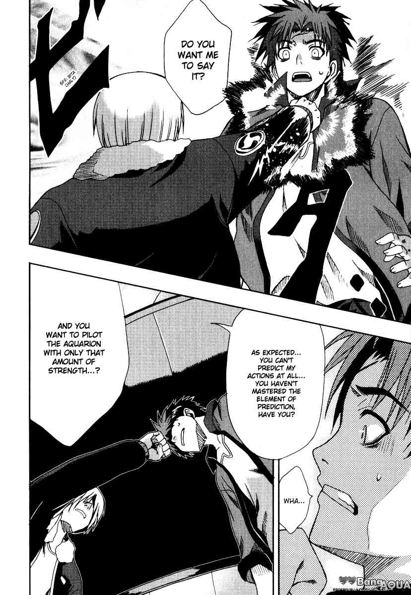 Sousei no Aquarion: Mirai Shinwa Chapter 3 page 9 - Chapter 3