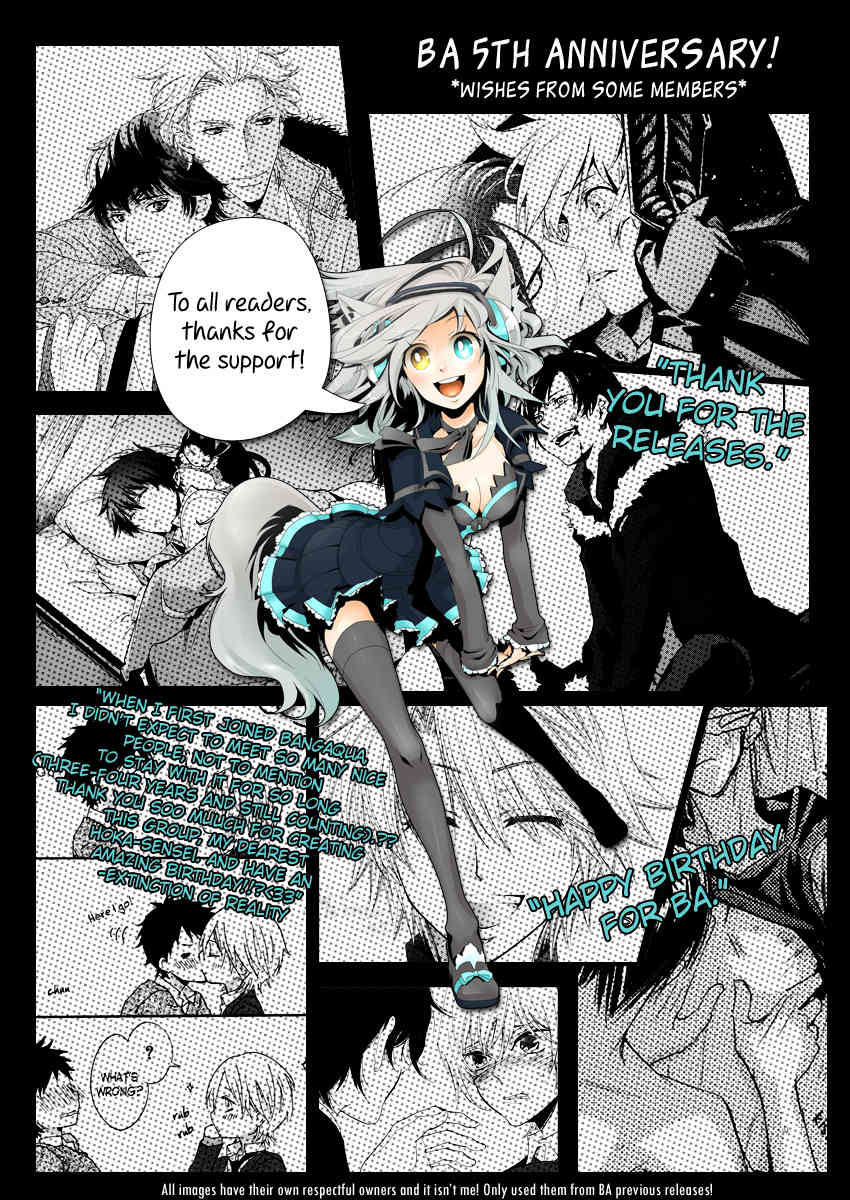Sousei no Aquarion: Mirai Shinwa Chapter 4 page 1 - Chapter 4