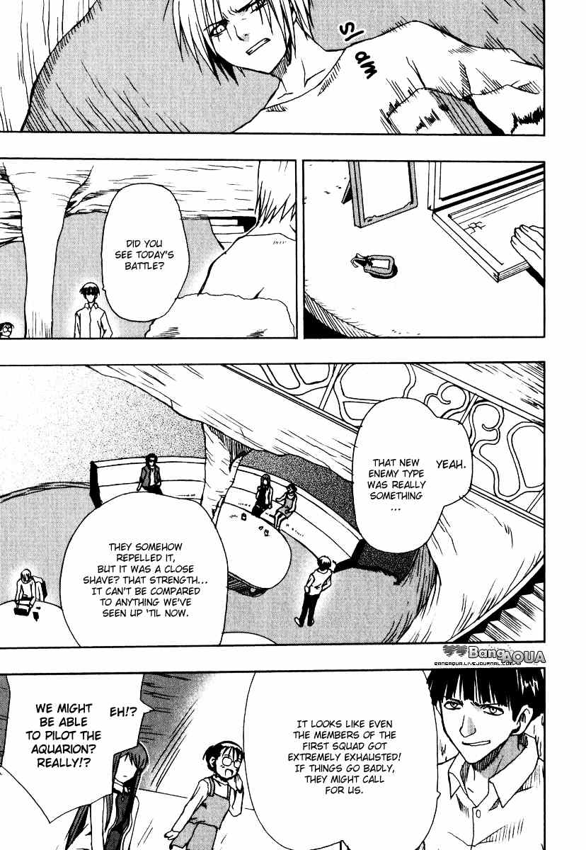 Sousei no Aquarion: Mirai Shinwa Chapter 4 page 12 - Chapter 4