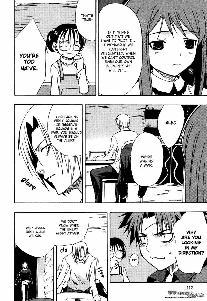 Sousei no Aquarion: Mirai Shinwa Chapter 4 page 13 - Chapter 4