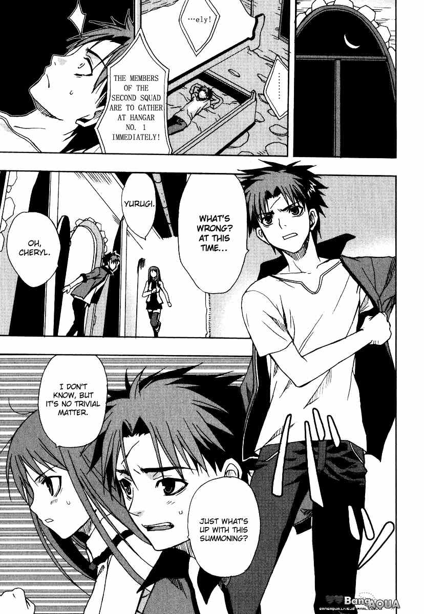 Sousei no Aquarion: Mirai Shinwa Chapter 4 page 14 - Chapter 4